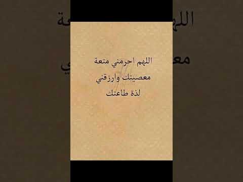 تتر برنامج العلم والايمان لمصطفى محمود ـ محمود عفت القرآن الكريم