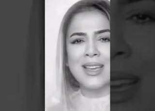 ترانه اعتراضی ایران من ستین