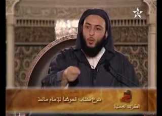  لا ع لم بلا حفظ سعيد الكملي