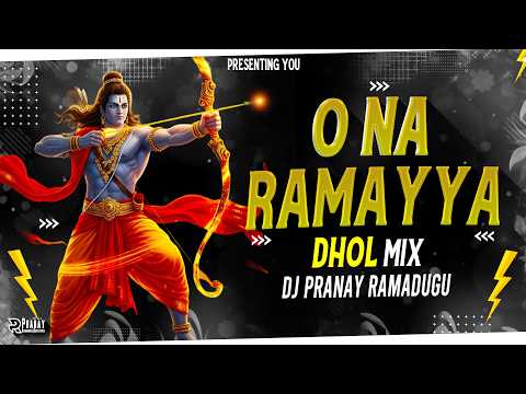 O Na Ramayya Dhol Mix Bass Boosted Dj Pranay Ramadugu O Na Ramayya Dhol Mix Bass Boosted Dj Pranay Ramadugu
