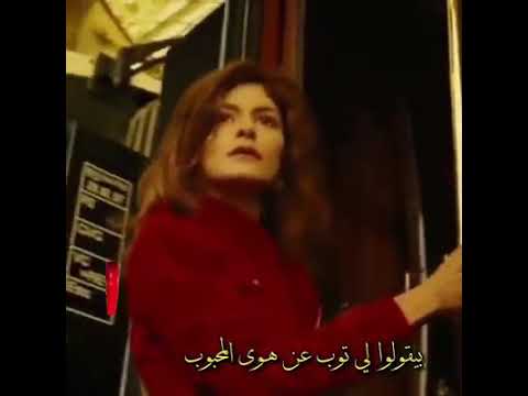 اسمع واقرا مع الطرب الاصيل بيقولوا لي توب عن هوى المحبوب