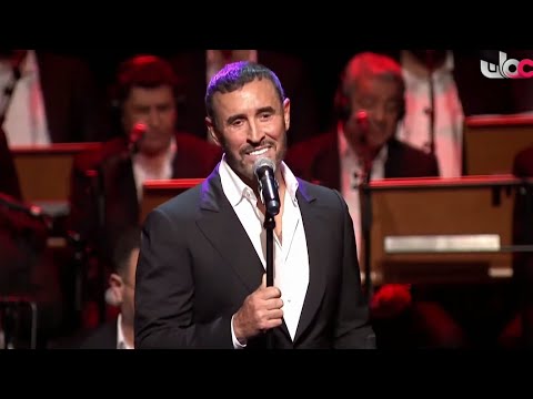 كاظم الساهر يوميات رجل مهزوم دار الأوبرا عمان 2022 Kadim Al Sahir Yawmyat Rajoul Mahzoom