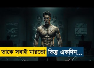 Shark The Beginning 2021 Movie Explained English Subtitle Added