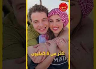  تعرفوا على ثروة أشهر اليوتيوبرز العرب