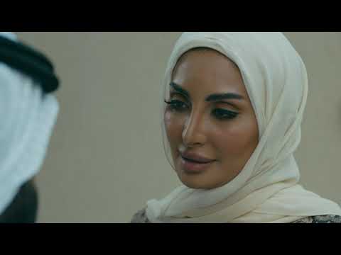Juman جمان Joman 2019 Episode 28