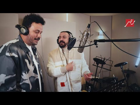 أغنية حبيب أخوك من مسلسل هي كيميا