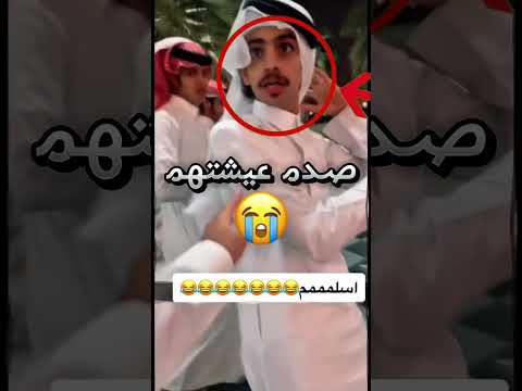 يقلد صوت بنت ويلمس الشباب بالشارع وهذا اللي صار صدمة Youtubeshorts