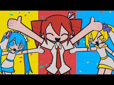 バゥムクゥヘン エンドロゥル 雨良 Feat 初音ミクVS重音テトVS亞北ネル Baumkuchen End Credits Amala Ft Miku Vs Teto Vs Neru