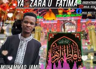 SABUWAR QASIDAR SAYYADA FADIMA DAGA MUHAMMAD JAMIL Abban Malam Arewa