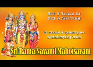 Šri Rãma Navami Mahotsavam Shodaša Upachãra Pooja Šri Rãma Parivãr 7 Pm EST 03212026
