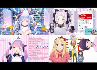  Hololive Sings ClariS Hitorigoto Eromanga Sensei OP エロマンガ先生OP Pekora Aqua Shion 3人ホロライブ合唱