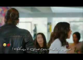 اجمل حالات واتس عليك بغار ليل نهار