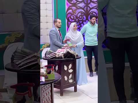 يارب صل عليه صلوات الله عليه