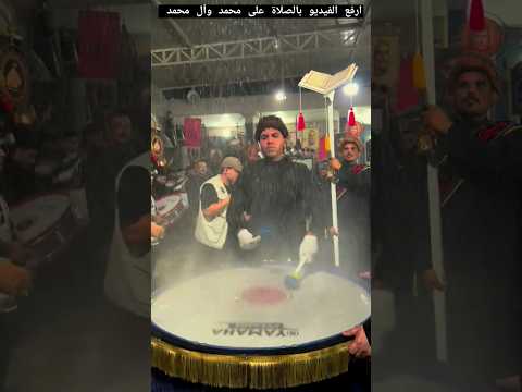 اقوى دخولية ابو الدمام عاشوراء استشهاد الامام الحسين ابا الفضل العباس