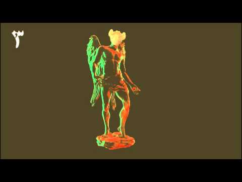 Mashrou Leila Falyakon Lyrics مشروع ليلي فليكن كلمات