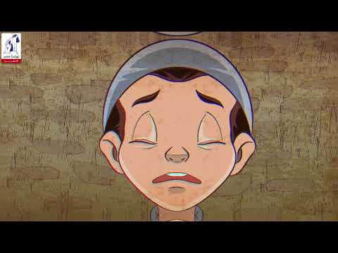 الفصل الثالث قصة الايام طه حسين للصف الثالث الثانوي