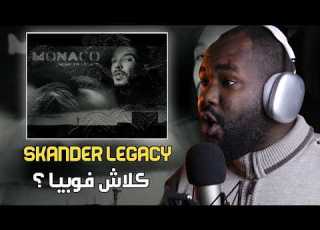 Skander Legacy MONACO ALGERIAN REACTION