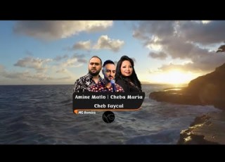 Galbi Hbas Galoli Tzawjet Remix2k26 AmineMatloOfficial Chebamaria3952 ChebFaycelofficiel