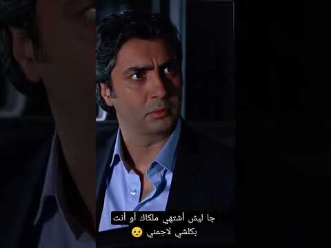 حالات واتساب مراد علمدار مع أجمل موسيقى حزينه وادي الذئاب لايك واشتراك بالقناه ليصلك كل جديد Kvp حالات واتساب مراد علمدار مع أجمل موسيقى حزينه وادي الذئاب لايك واشتراك بالقناه ليصلك كل جديد Kvp