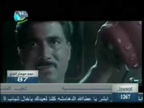 احمد زكى و اغنيه ماجده الرومى حبيبى