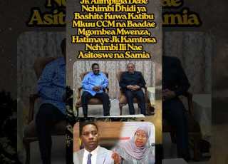  JK AITWA YUDA KWA KUMTOSA NCHIMBI NDIYE ALIMPIGIA DEBE UKATIBU MKUU CCM NA BAADAE UGOMBEA MWENZA