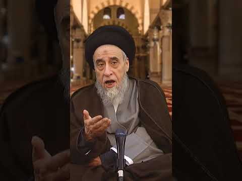 هل المطلوب قراءة القرآن بالمقامات و التجويد و إطالة النفس كما يفعل بعض القراء السيد صباح شبر هل المطلوب قراءة القرآن بالمقامات و التجويد و إطالة النفس كما يفعل بعض القراء السيد صباح شبر