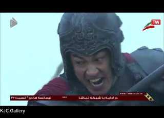 نبرد لو بو یک تنه در مقابل سه برادر سریال سه پادشاهی افسانه سه برادر