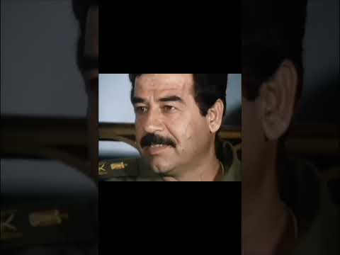 سيدي واقف أنا صدام حسين المجيد