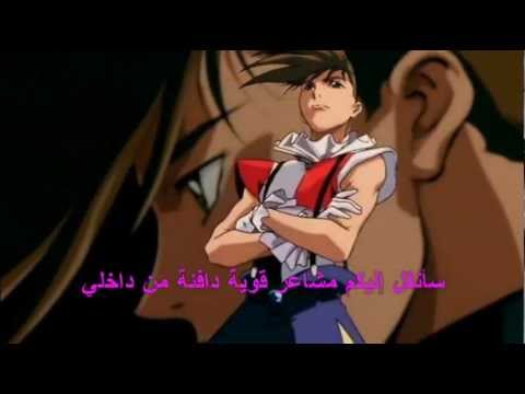أجنحة الكاندام الجينيريك والأغنية الأصلية اليابانية مترجمة Mobile Suit Gundam Wing 新機動戦記ガンダムW
