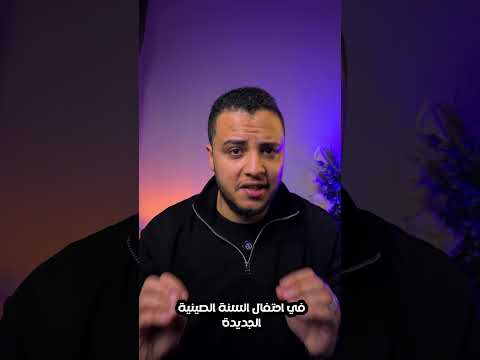 A Manager Surprises His Employees By Distributing Millions To Them A Manager Surprises His Employees By Distributing Millions To Them