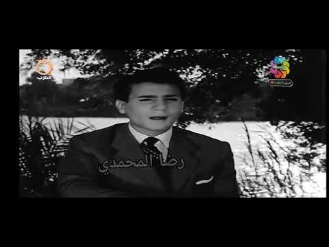 عبد الحليم حافظ ايه ذنبي ايه دقة عالية من فيلم ايام وليالي