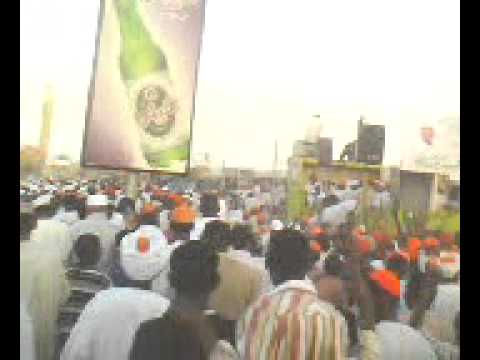 زفة البرهانية