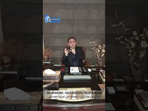 دعامات القضيب ومشاكلها مع دكتور علاء عبد العزيز عجلان حلقة 300 Shorts