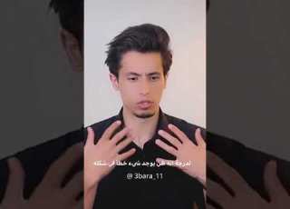 قصة ابو الزهراء الجزء 1 د محمد غنايم