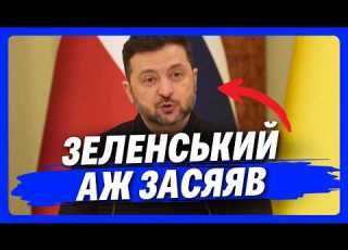  НІЧОГО СОБІ Зеленський ОШЕЛЕШИВ заявою Ось КУДИ ДОЛЕТІЛИ наші ракети Фламінго Точні удари по РФ