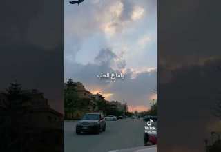 اغنيه لفيت الكون ما في منك ولا حد