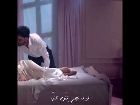 إليسا لو ما تجي من البوم أيامي بيك