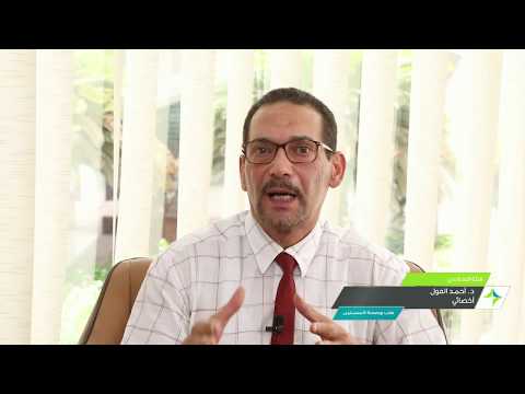 العلاج النفسي للاكتئاب العلاج المعرفي السلوكي CBT وكيف يجب ان يفكر المريض العلاج النفسي للاكتئاب العلاج المعرفي السلوكي CBT وكيف يجب ان يفكر المريض