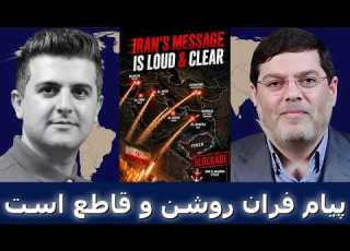  سید محمد مرندی ضربه بزرگ به پایگاه های آمریکا با محاصره یمن