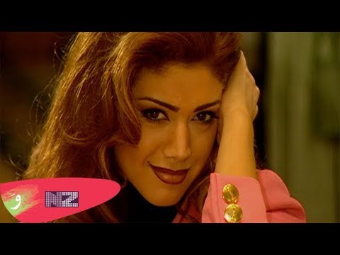 Nawal El Zoghbi Habeit Ya Leil Official Music Video نوال الزغبي حبيت يا ليل