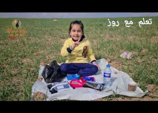 تلوث البيئة فيديو توعوي عن نظافة البيئة پاراستنا ژینگەهێ