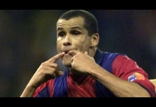 شاهد الأسطورة ريفالدو مهارات واهداف خارقة