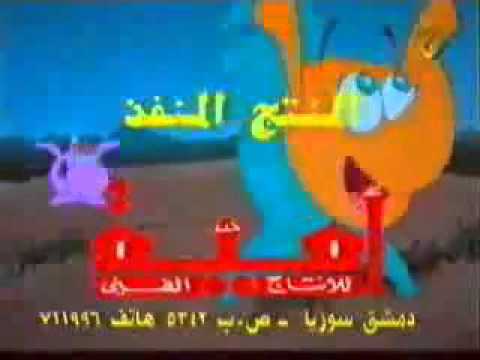 شاركي و جورج