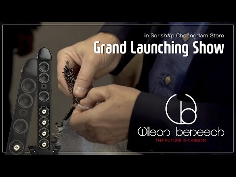 윌슨 베네시 한국 런칭 행사 Wilson Benesch In Sorishop 소리샵 추천 하이파이 오디오