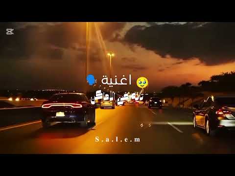 تايه في الأماكن