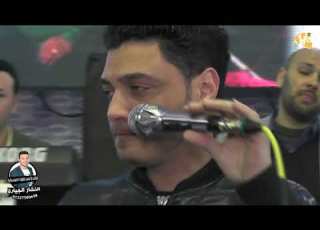  احمد عامر موال كلمة عتاب قال جاني بعد يومين مر الفرح مع العالمي النشار الجيارة