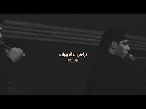 علي مولانا هوه الكلب سلطانه ستوريات حسينيه عباس عجيد العامري