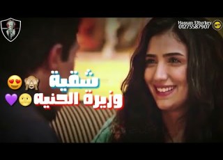  حالات واتس مهرجانات حمو بيكا 2019 رومانسية نور التوت شقية وزيرة الحنيه مهرجان عركه حمو بيكا
