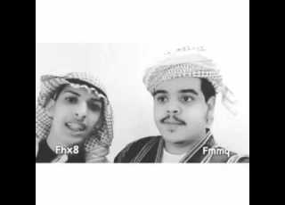 على الحرام وذمتي ذمه