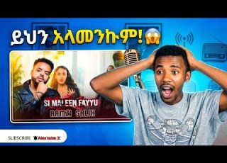Ramzi Salih SI MALEEN FAYYU NewEthiopian Oromo Music 2026 Alex Riaction Video
